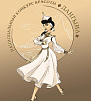 В Туве национальный конкурс красоты «Даңгына» состоится в рамках празднования 100-летия Тувинской Народной Республики
